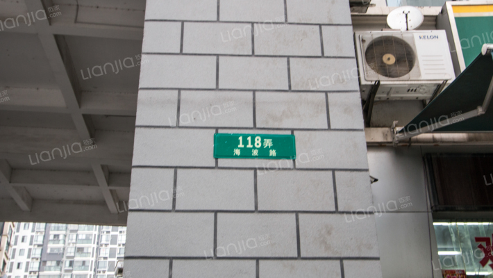 嘉城雅颂湾外景图