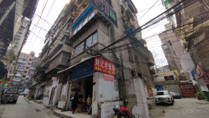 黔灵西路72号外景图