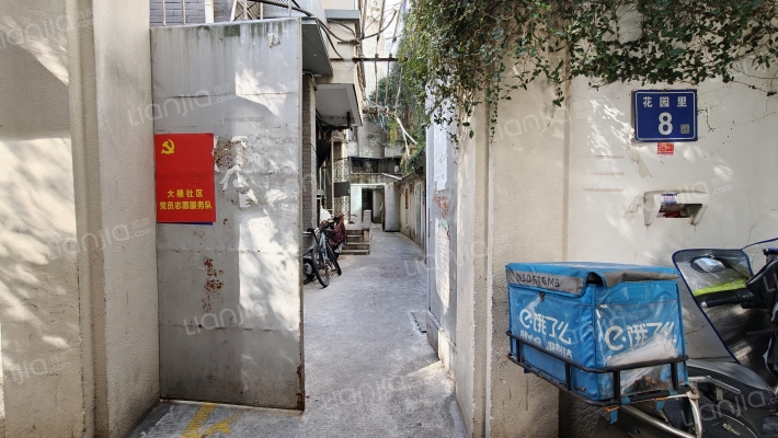 花园里8号外景图