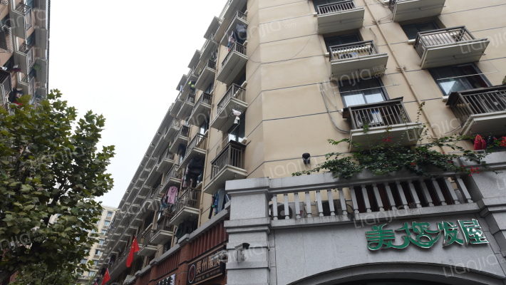 广州路94号外景图