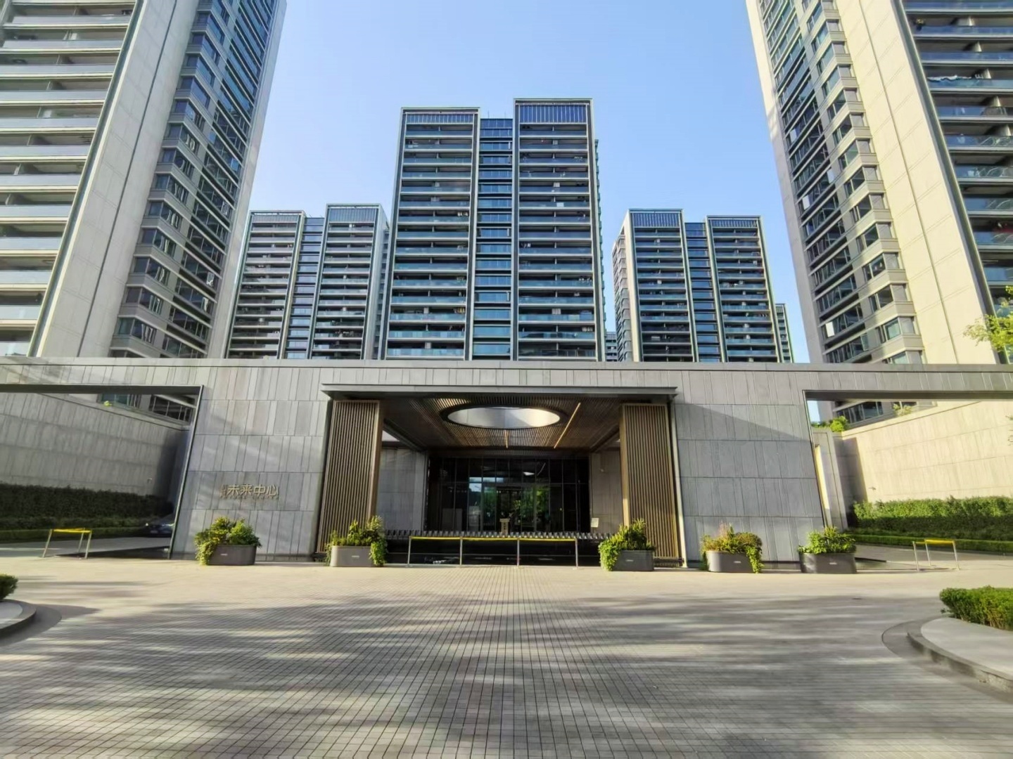 杭珹未来中心小区实景 31