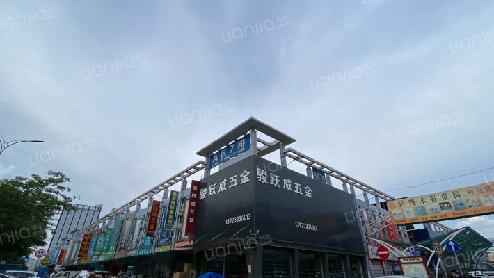 龙江亚洲国际家具材料交易中心外景图