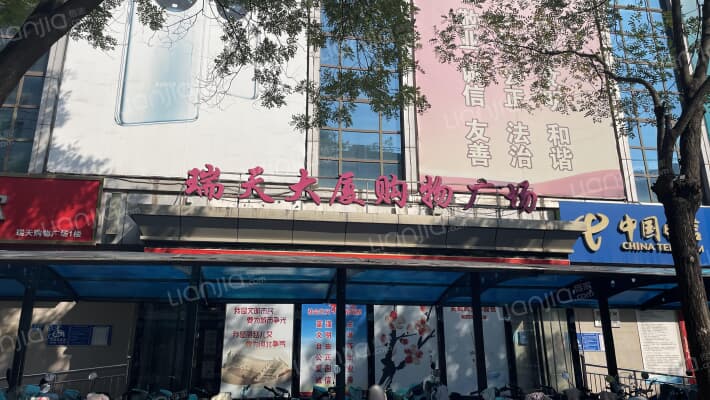 油泵厂家属楼外景图