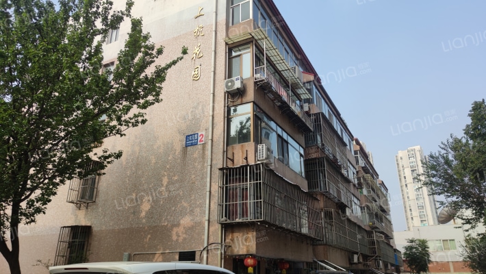 上杭花园外景图