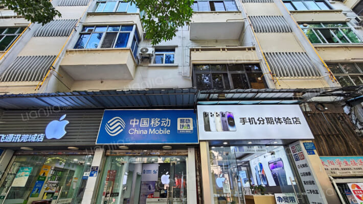 向阳路47号外景图