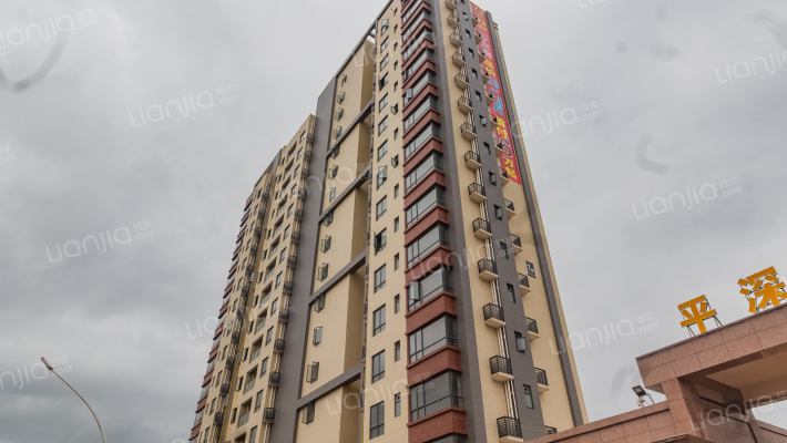 平深朗豪轩外景图