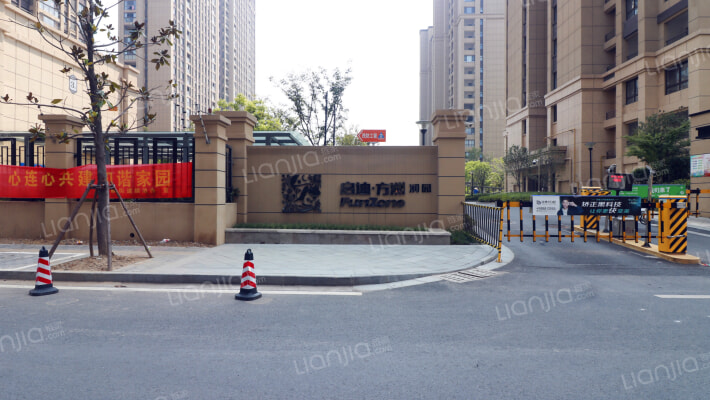 启迪方洲润园外景图