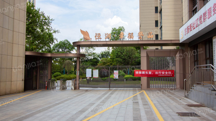 幸福誉品外景图