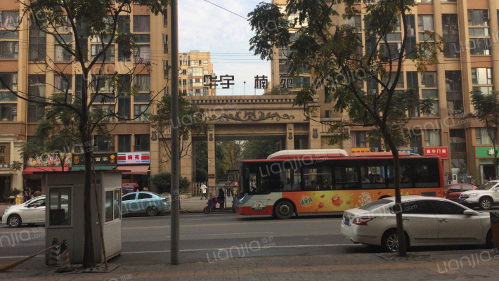 华宇楠苑外景图