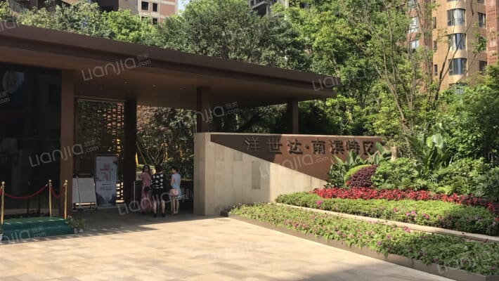 南滨特区外景图