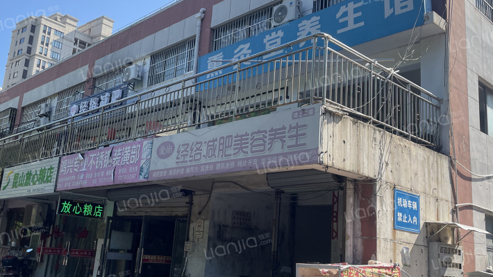 光明路1355号外景图