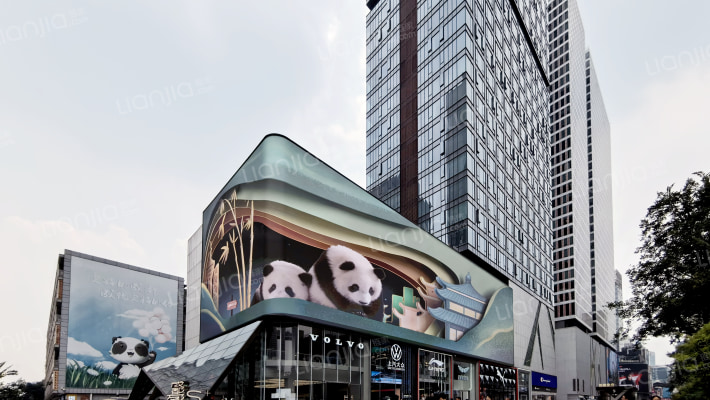 南纱帽街31号院外景图