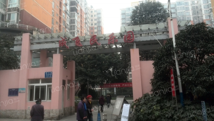 成飞民乐园外景图