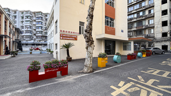 城西社区陈家弄外景图