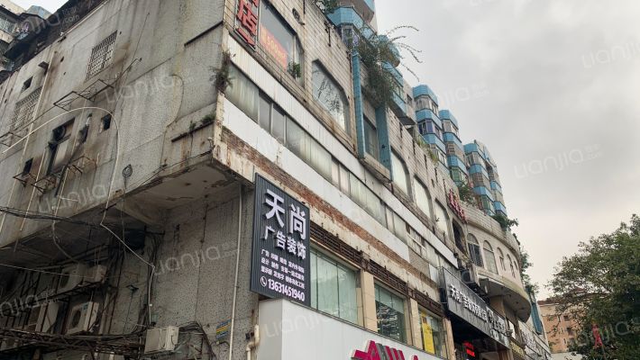 利丰综合楼外景图