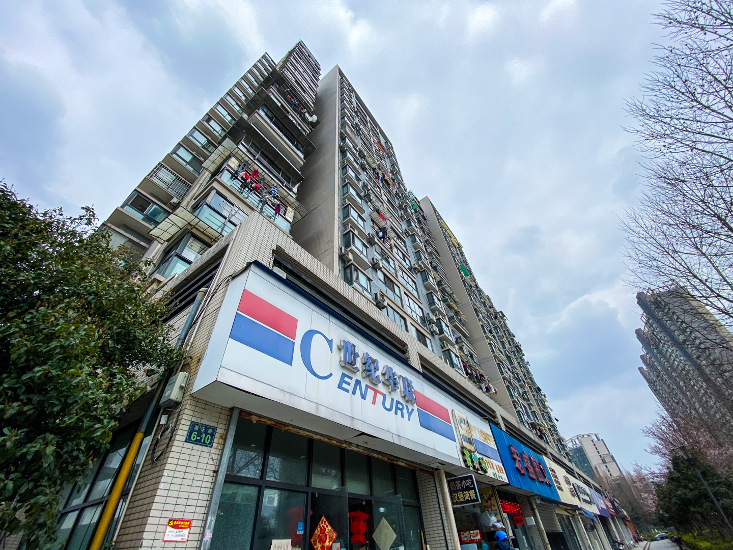Lingjun Shijie compound photo 4
