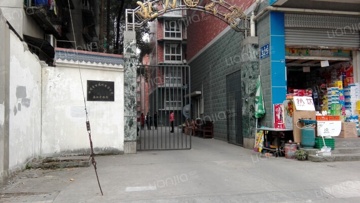 电力公寓外景图