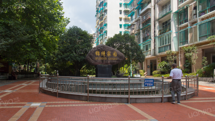 锦绣家园外景图