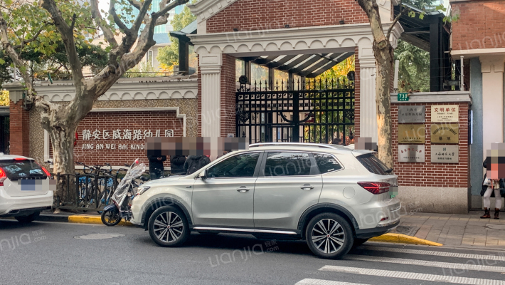 威海路700号外景图