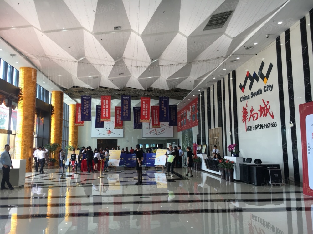 【华南城金属材料物流中心_重庆华南城金属材料物流中心楼盘】区位