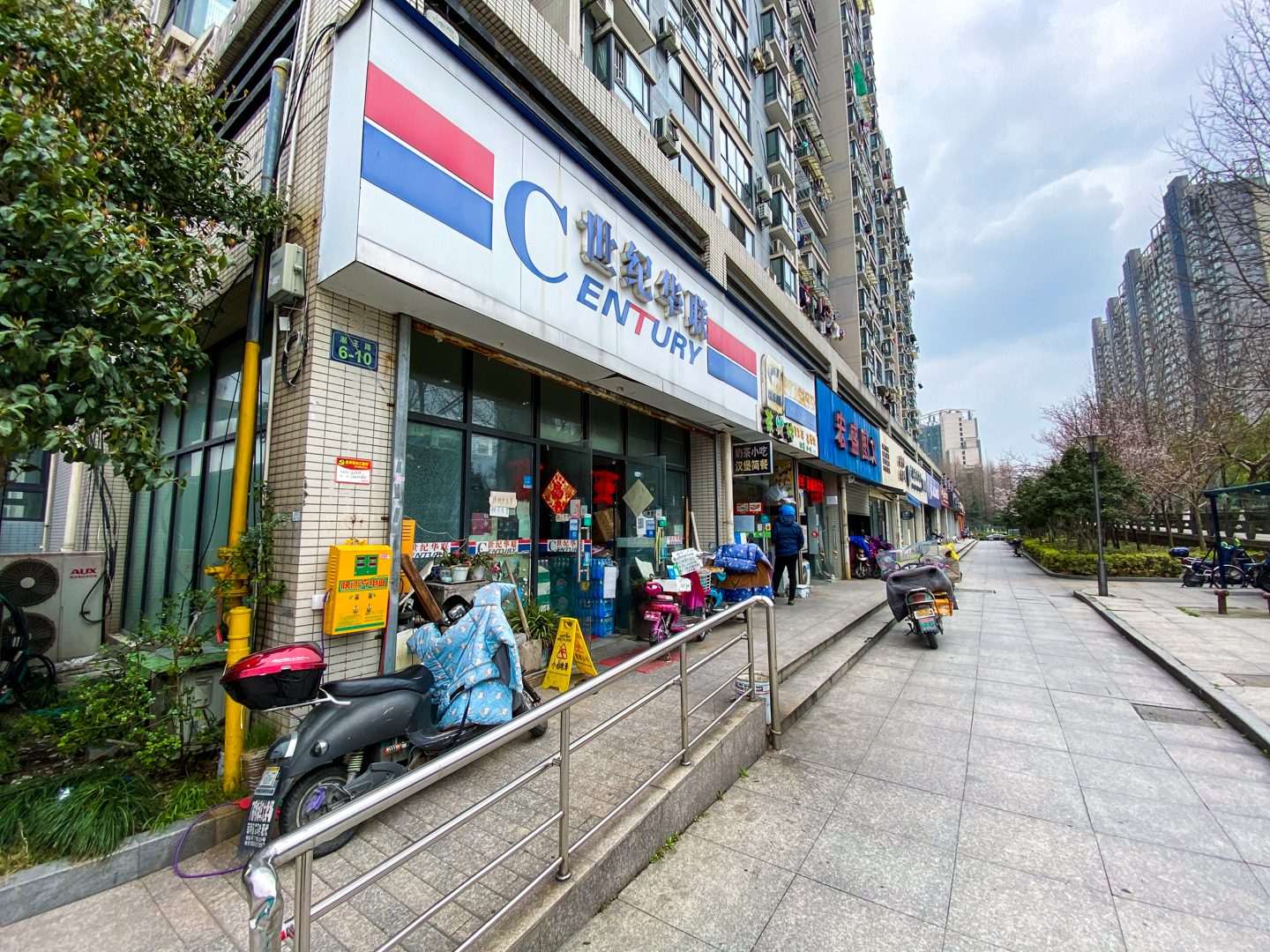 Lingjun Shijie compound photo 5