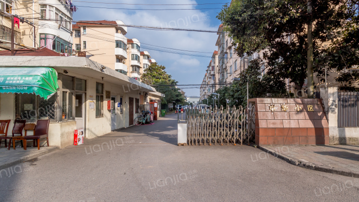 申华小区外景图