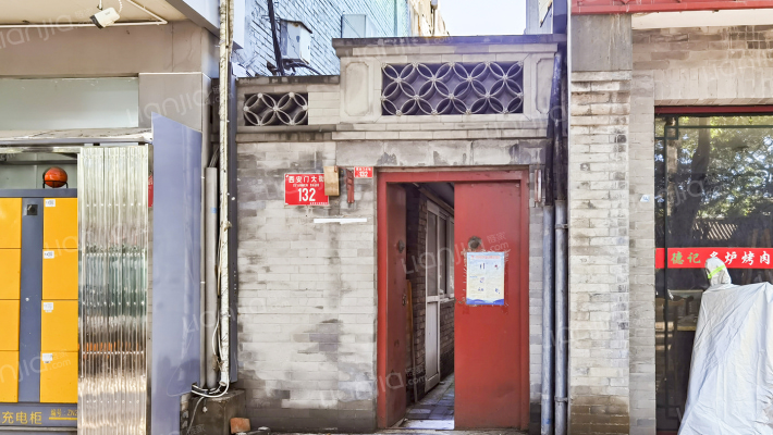 西安门大街外景图