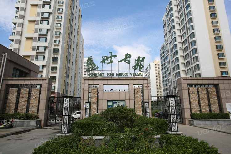 盛世名苑_淄博盛世名苑二手房|房价|租房【淄博贝壳找房】