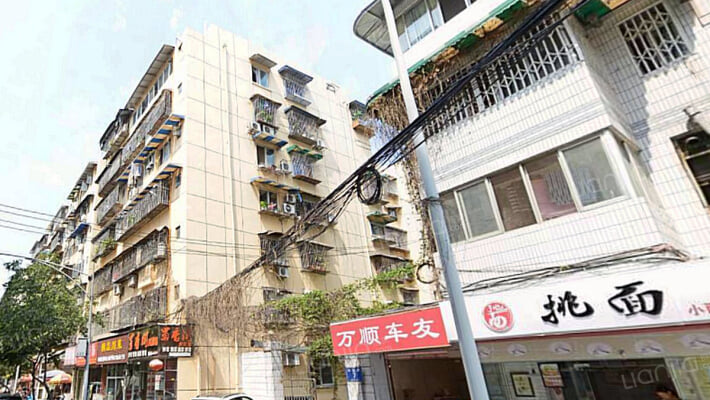 东光街南一巷1号外景图