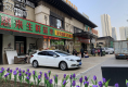 奉玺台户型图实景图