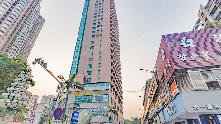 新达中心外景图