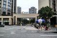 碧桂园都荟户型图实景图