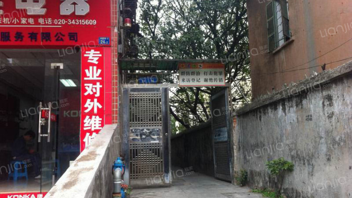 烟厂宿舍外景图