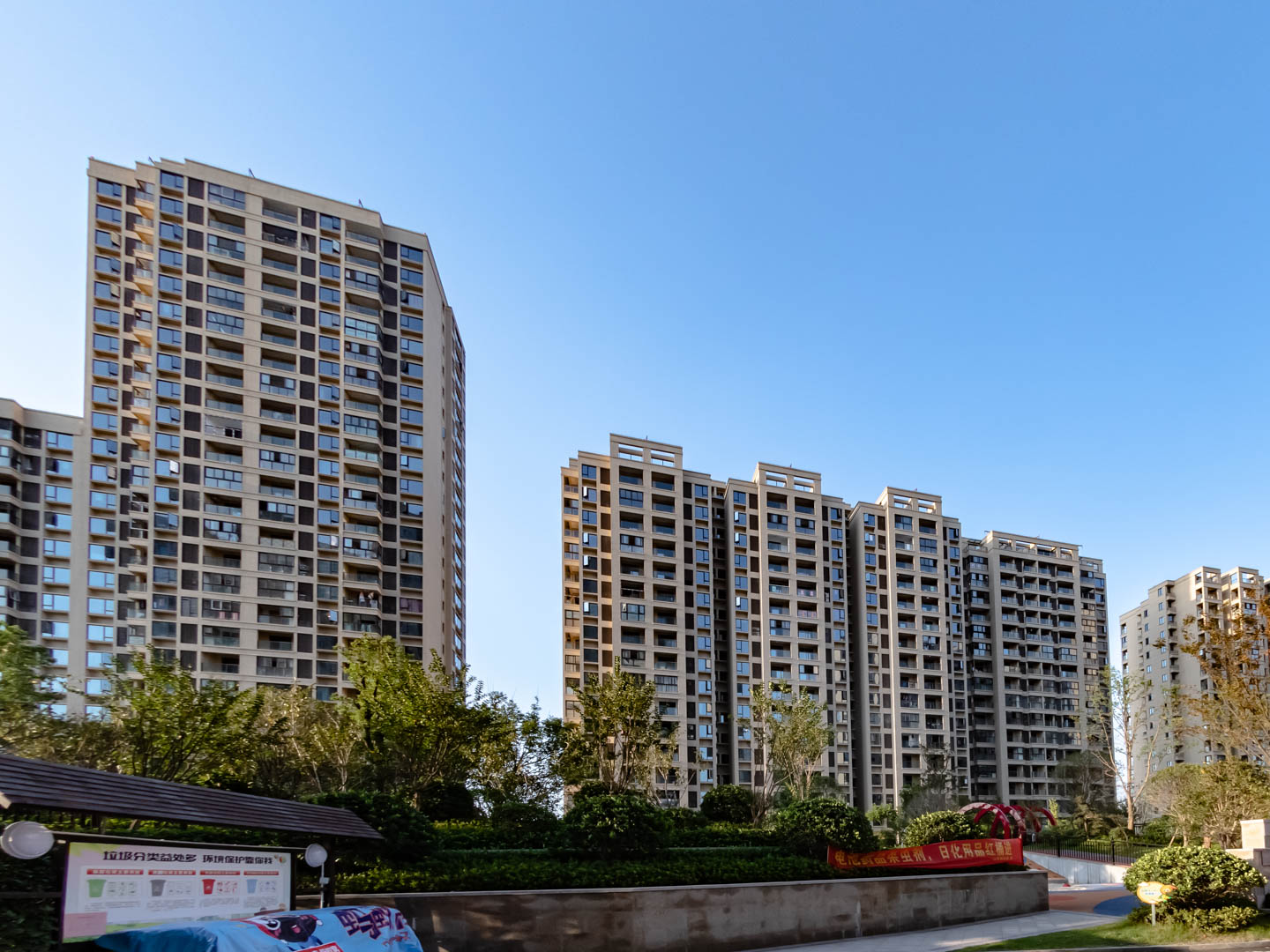 Jiayuan Weilaifu compound photo 12