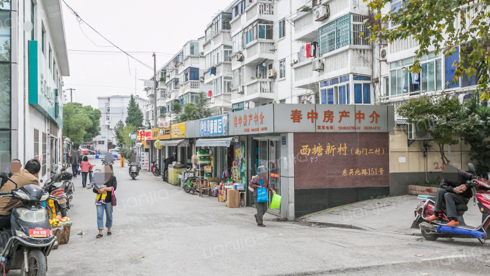 西塘新村外景图