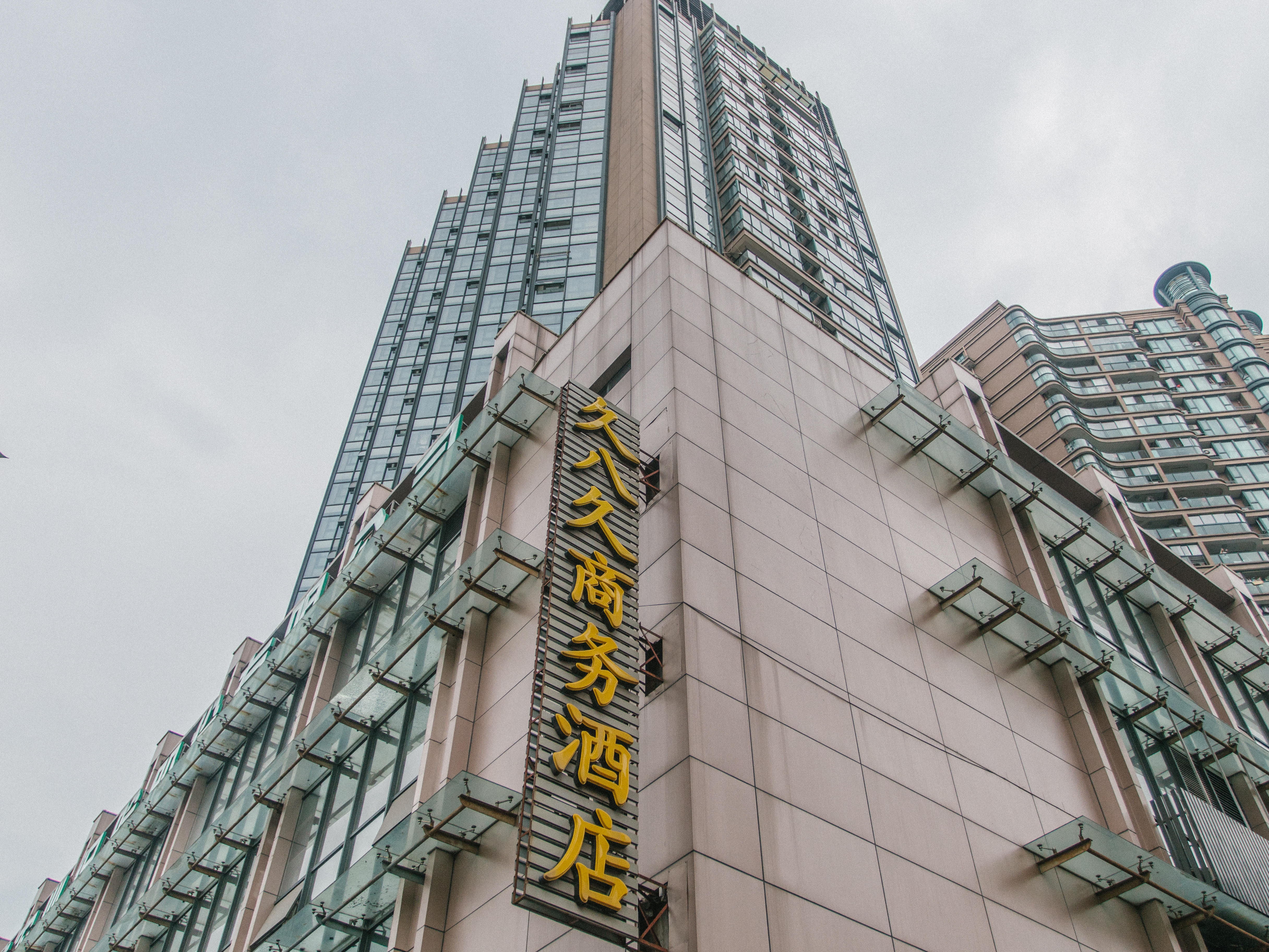 绿洲花园小区实景 5