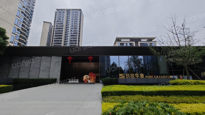 凯德玖悦华章外景图