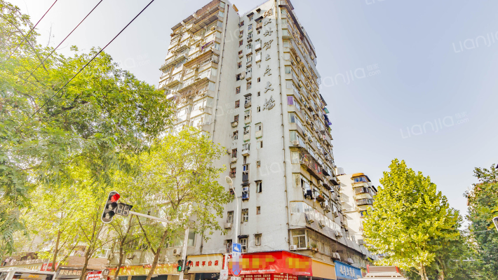 模范新村外景图