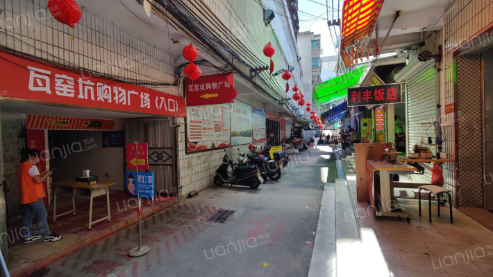 瓦窑坑市场外景图