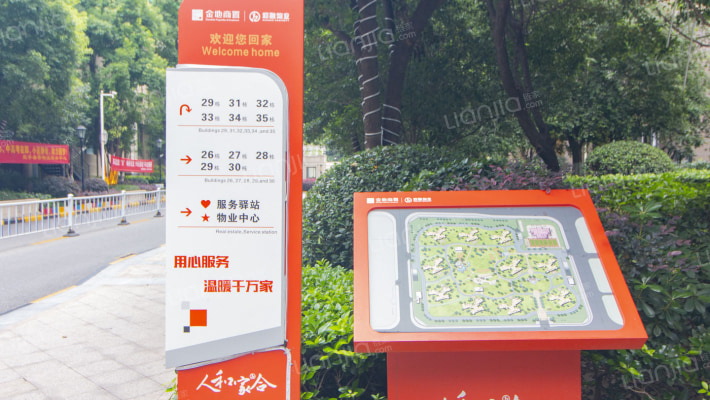 广电兰亭盛荟2期外景图