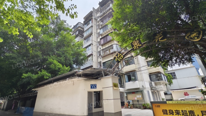 怡泉花园外景图