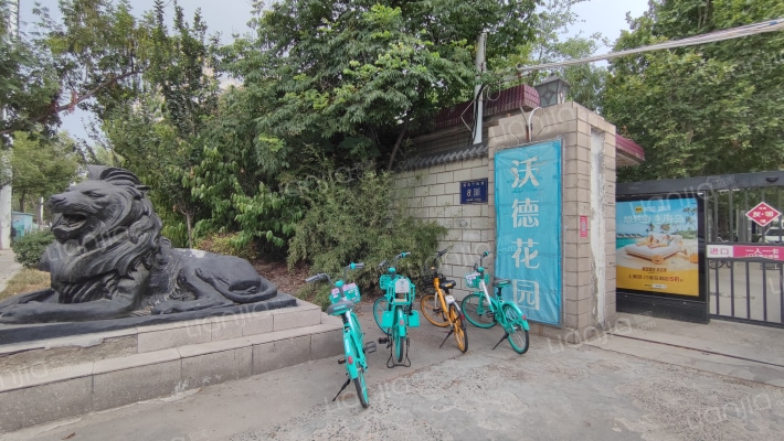 沃德花园外景图