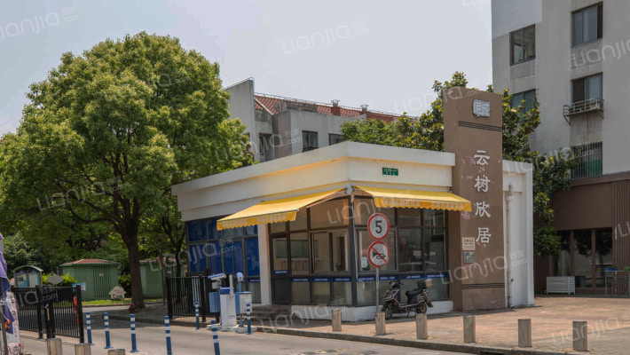 云树欣居外景图