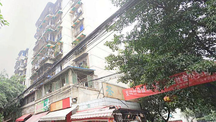 蜀明东路4号外景图