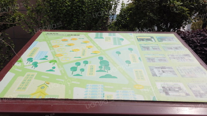 龙西新寓外景图