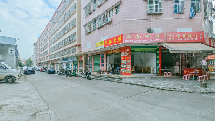 凤翔下街外景图