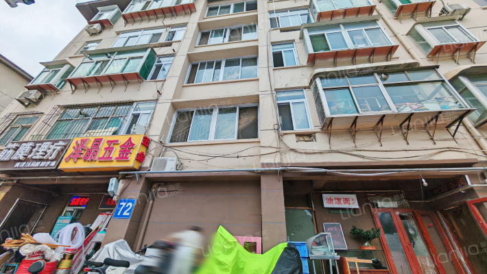 和平路72号外景图