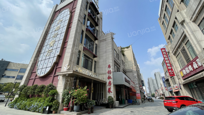 东方红街外景图