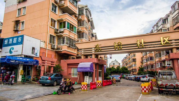 东裕社区D区外景图