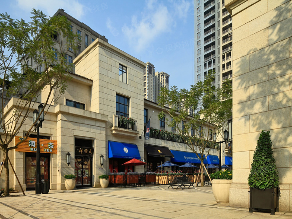 鲁能星城外滩相册